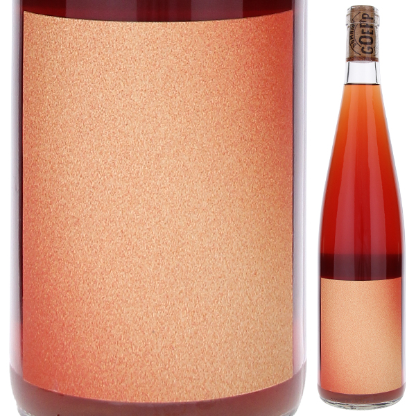 ラティピック 2023 ドメーヌ ギュップ 750ml  [白] [オレンジワイン]  自然派