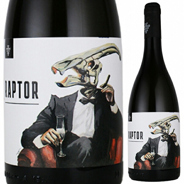 ラプトル 2021 アウレーテ 750ml  [赤] 自然派