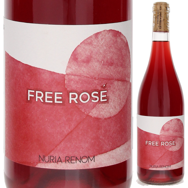 フリーロゼ 2022 ヌリア レノム 750ml  [ロゼ] 自然派