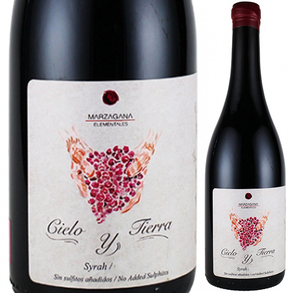 シエロ イ ティエラ 2021 マルサガナ 750ml  [赤] 自然派