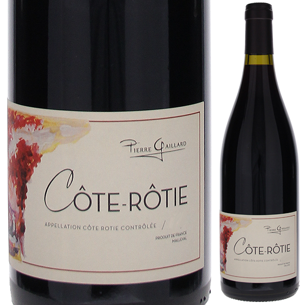 コート ロティ 2021 ピエール ガイヤール 750ml  [赤]