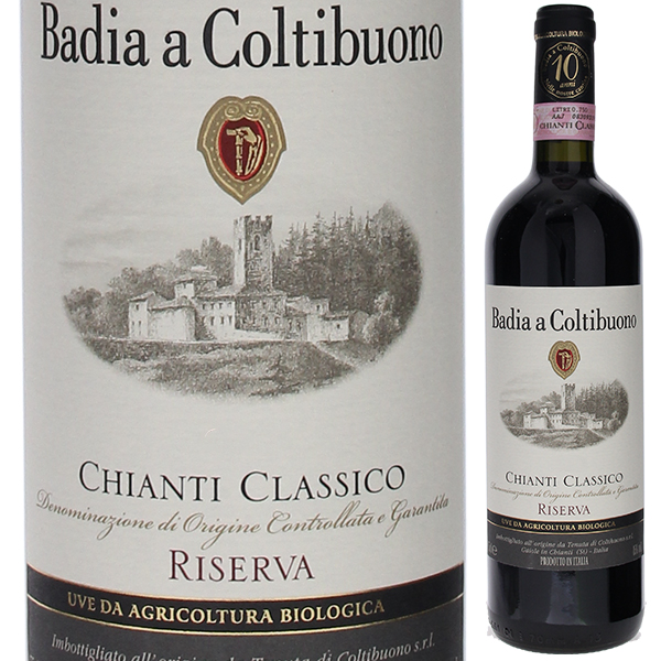 キャンティ クラシコ リゼルヴァ 2007 バディア ア コルティブオーノ 750ml  [赤]