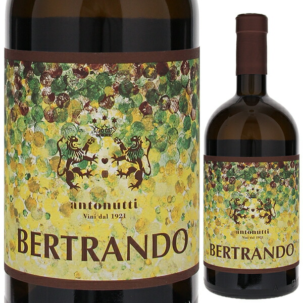 ベルトランド ビアンコ 2020 アントヌッティ 750ml  [白]