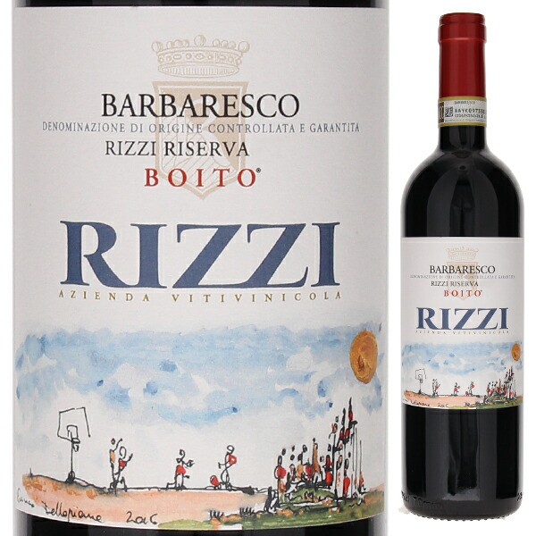 バルバレスコ リゼルヴァ ボイト 2016 リッツィ 750ml  [赤]