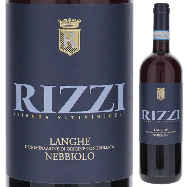 ランゲ ネッビオーロ 2020 リッツィ 750ml  [赤]