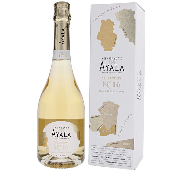 [ギフトボックス入り]シャンパーニュ コレクション アヤラ No.16 2016 アヤラ 750ml  [発泡白]