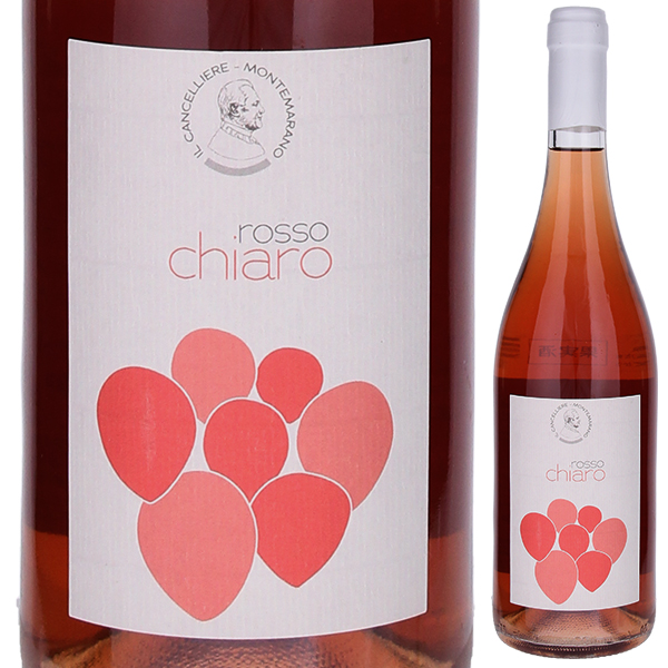 ロッソ キアーロ 2022 イル カンチェッリエーレ 750ml  [ロゼ] 自然派