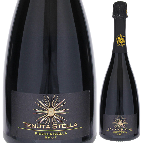 リボッラ ジャッラ ブリュット 2020 テヌータ ステッラ 750ml  [発泡白]