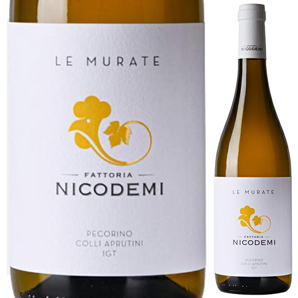 レ ムラーテ ペコリーノ コッリ アプルティーニ 2022 ファットリア ニコデーミ 750ml  [白]