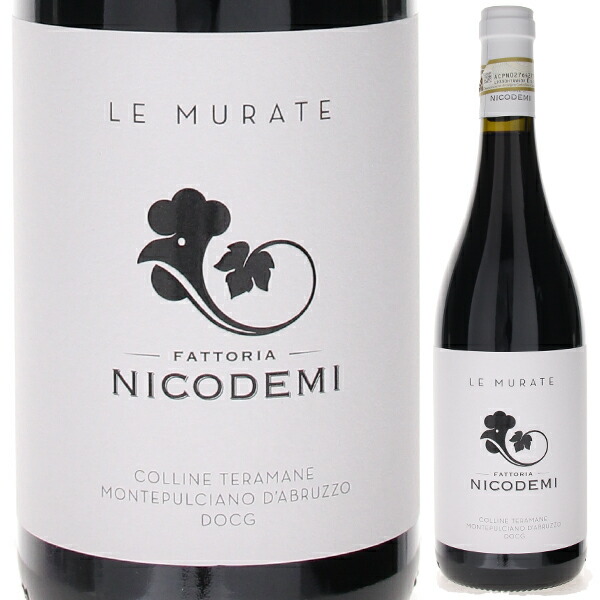 レ ムラーテ モンテプルチアーノ ダブルッツォ コッリーネ テラマーネ 2022 ファットリア ニコデーミ 750ml  [赤]