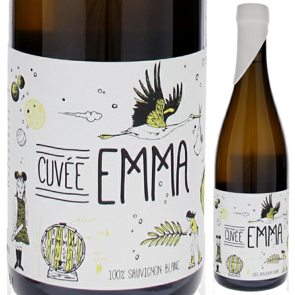 エマ ブラン 2021 ドメーヌ グラン デステュエール 750ml  [白]