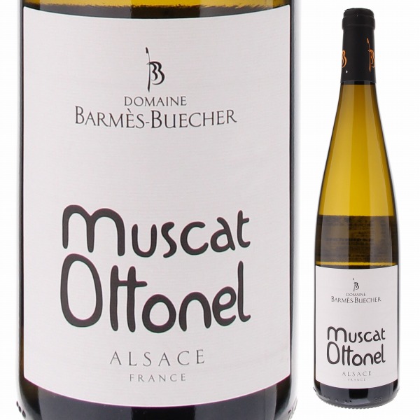 ミュスカ オトネル 2024 バルメス ブシェール 750ml  [白]