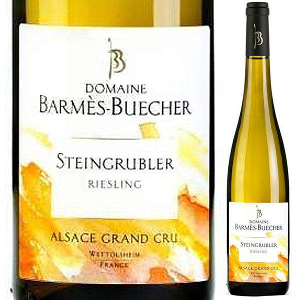 リースリング スタイングリュブラー グラン クリュ 2021 バルメス ブシェール 750ml  [白]