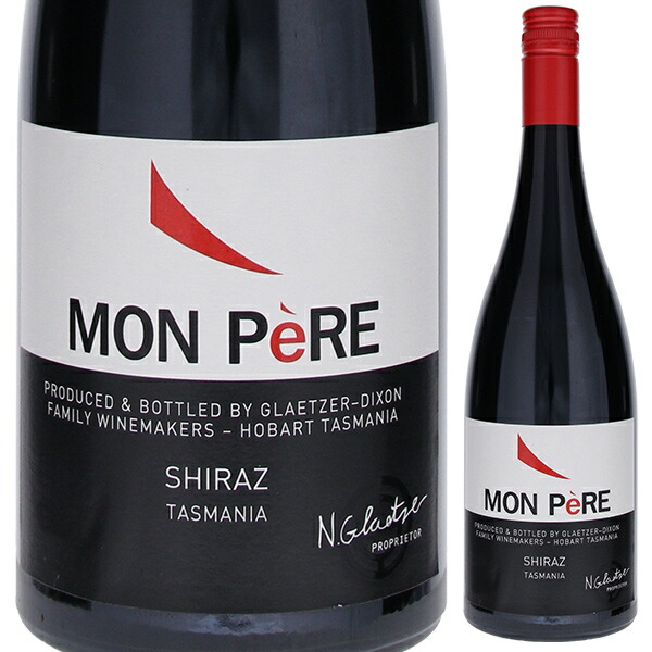 モン ペール シラーズ 2019 グレッツァー ディクソン 750ml  [赤] サステナブル農法