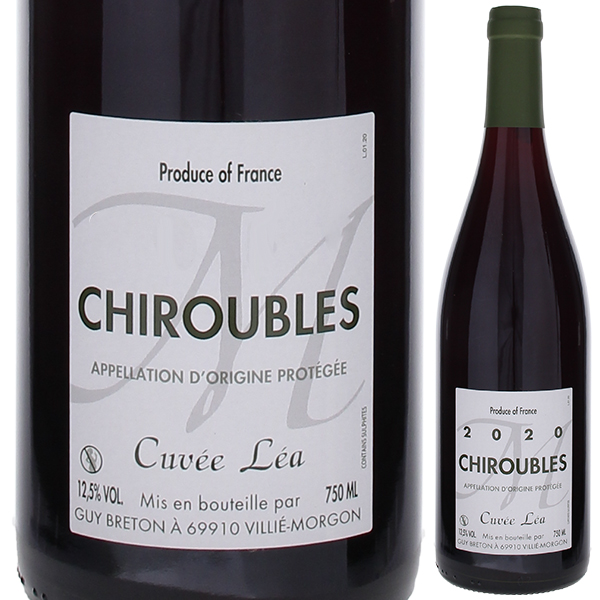 シルーブル キュヴェ レア 2020 ギィ ブルトン 750ml  [赤]