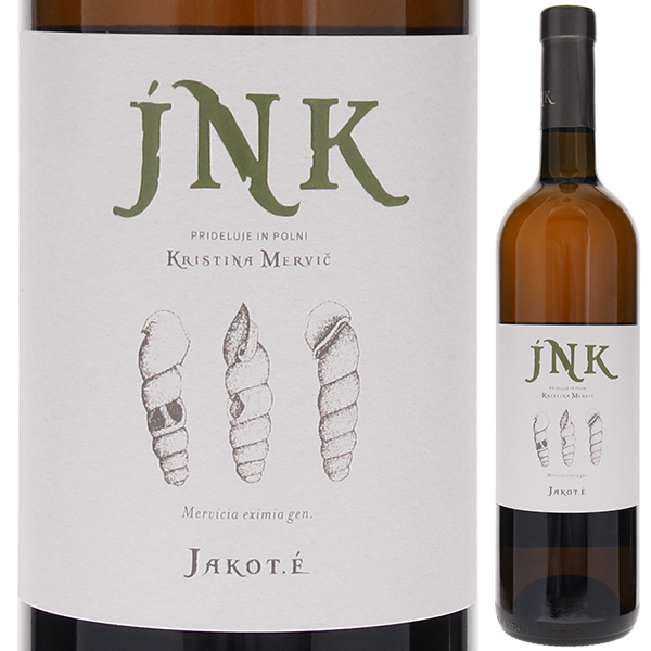 ヤーコット 2016 ユンク 750ml  [白] [オレンジワイン]