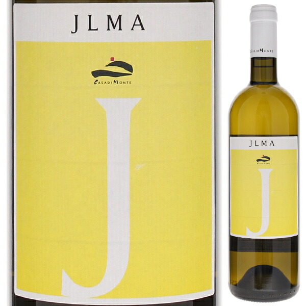 イルマ 2024 カーザ ディ モンテ 750ml  [白] サステーナブル農法