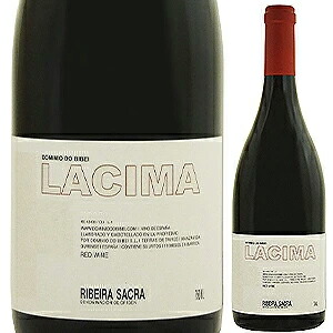 ラシーマ 2019 ドミニオ ド ビベイ 750ml  [赤]