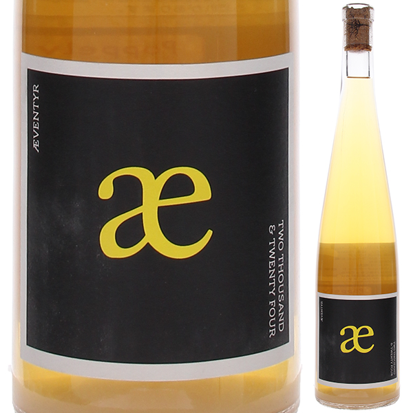 エイヴェンチュア 2024 ポッペルヴァイ 750ml  [白] [オレンジワイン]