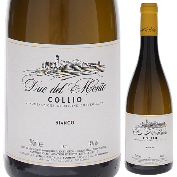 ビアンコ 2021 ドゥエ デル モンテ 750ml  [白]