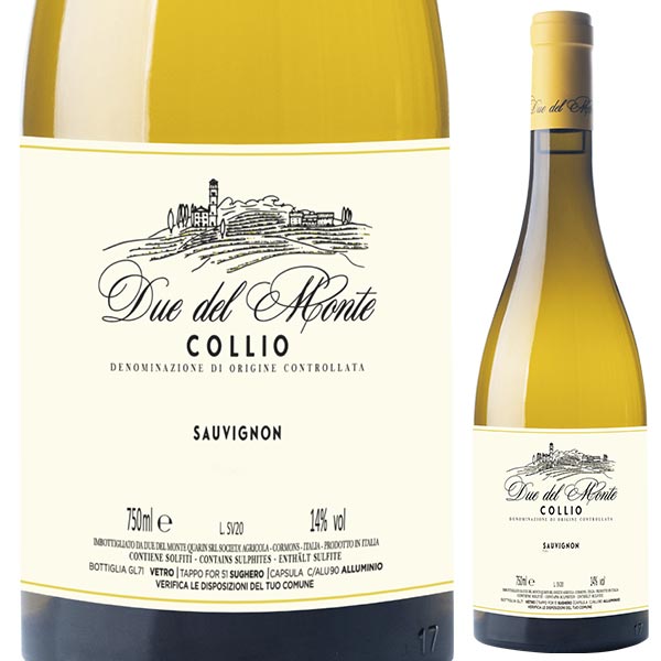 ソーヴィニヨン 2021 ドゥエ デル モンテ 750ml  [白]