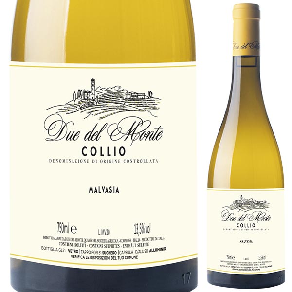 マルヴァジア 2021 ドゥエ デル モンテ 750ml  [白] マルヴァジーア