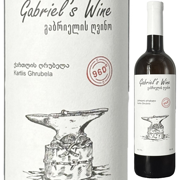 カルトリス グルベラ 2022 ガブリエルズ ワイン 750ml  [白]