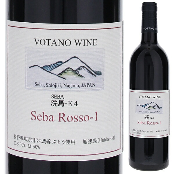 セバ ロッソー1 2022 ヴォータノ ワイン 750ml  [赤]