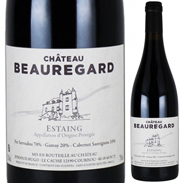 エスタン 2020 シャトー ボールガール 750ml  [赤] 自然派