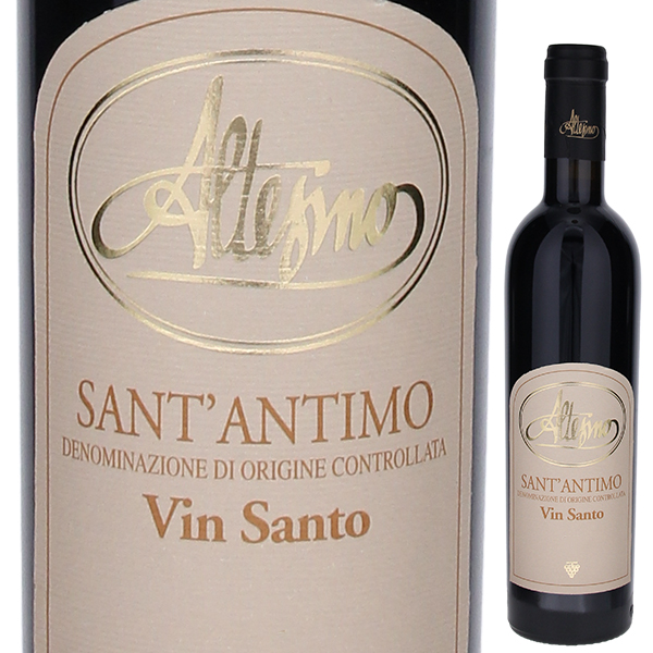 [375ml]ヴィンサント サンタンティモ 2014 アルテジーノ [甘口白] [ハーフボトル]