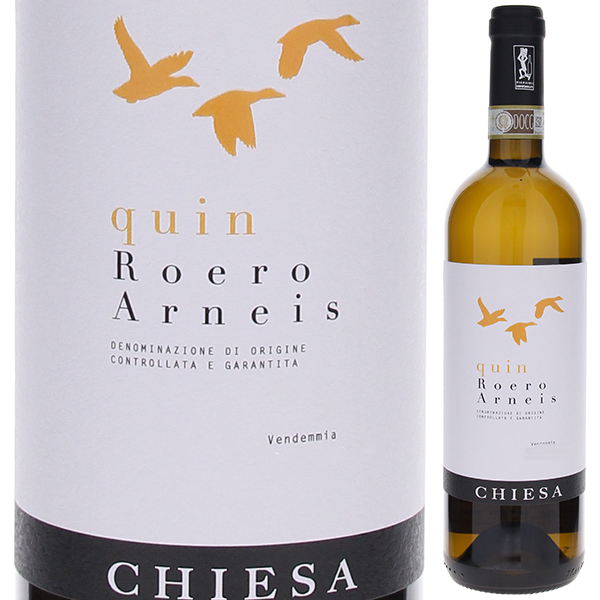 ロエロ アルネイス クイン 2020 キエザ カルロ 750ml  [白]