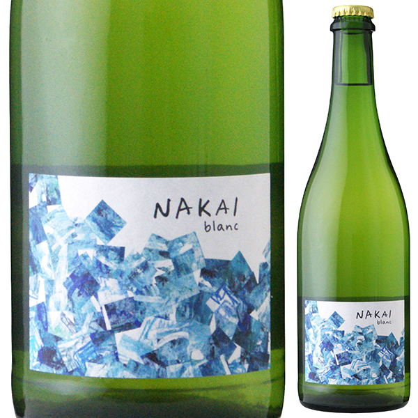 ナカイ ブラン 2021 サッポロ藤野ワイナリー 750ml  [白]