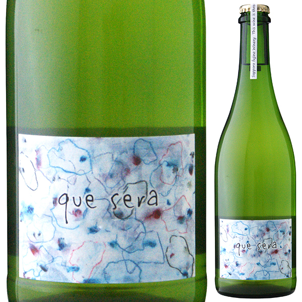 ケ セラ 2020 サッポロ藤野ワイナリー 750ml  [白]