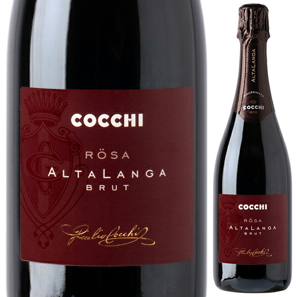 ローザ アルタ ランガ 2018 コッキ 750ml  [発泡ロゼ]