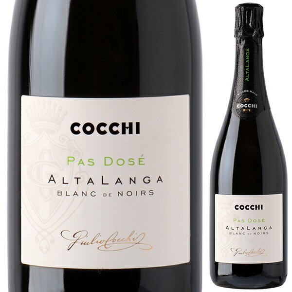 パ ドゼ アルタランガ 2017 コッキ 750ml  [発泡白]