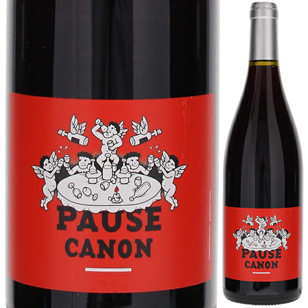 ポーズ キャノン ルージュ 2024 ル レザン エ ランジュ 750ml  [赤]