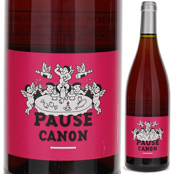 ポーズ キャノン ロゼ 2024 ル レザン エ ランジュ 750ml  [ロゼ]