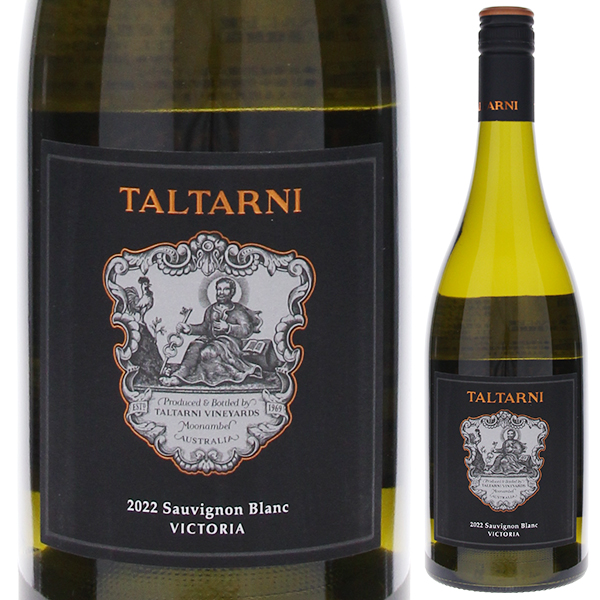 トスカニー イタリアワイン専門店 / ダイナミック ソーヴィニヨン