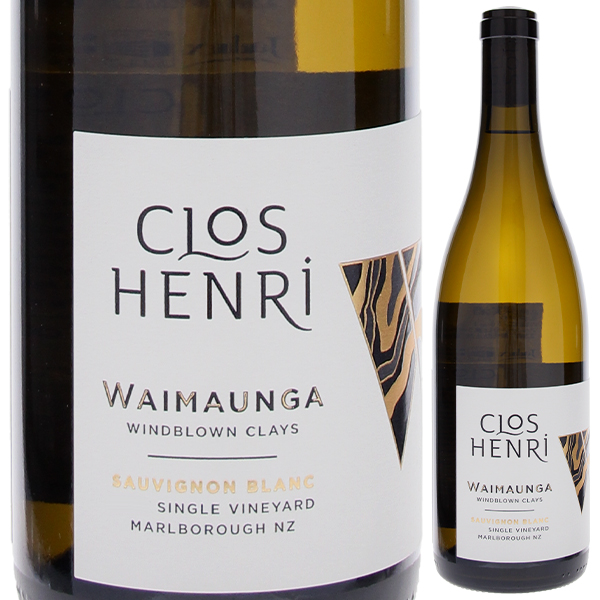 ワイマウンガ ソーヴィニヨン ブラン 2022 クロ アンリ 750ml  [白]