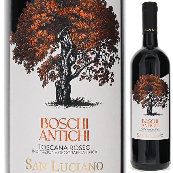 ボスキ アンティーキ 2016 サン ルチアーノ 750ml  [赤]