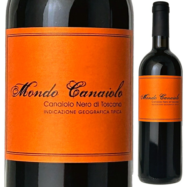 モンド カナイオーロ 2021 グラーティ 750ml  [赤]