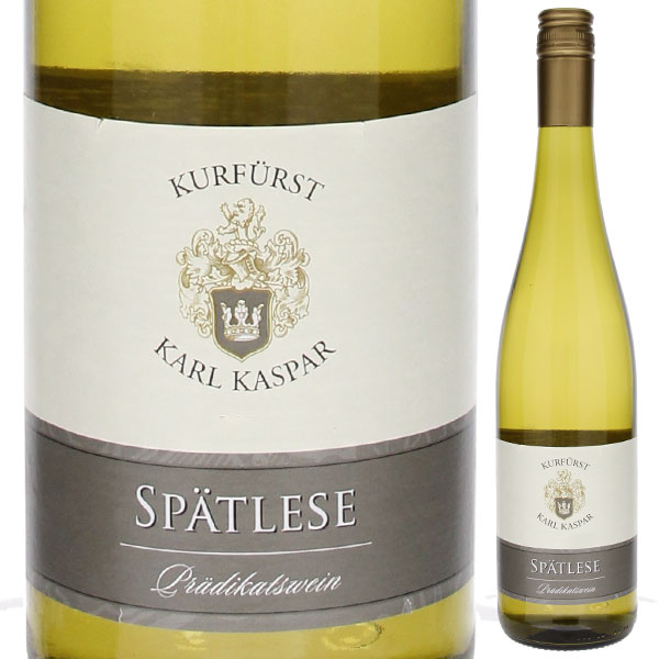 カール カスパー シュペートレーゼ 2022 クロスター醸造所 750ml  [甘口白] スクリューキャップ