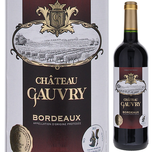 シャトー ゴヴリー 2020 750ml  [赤]