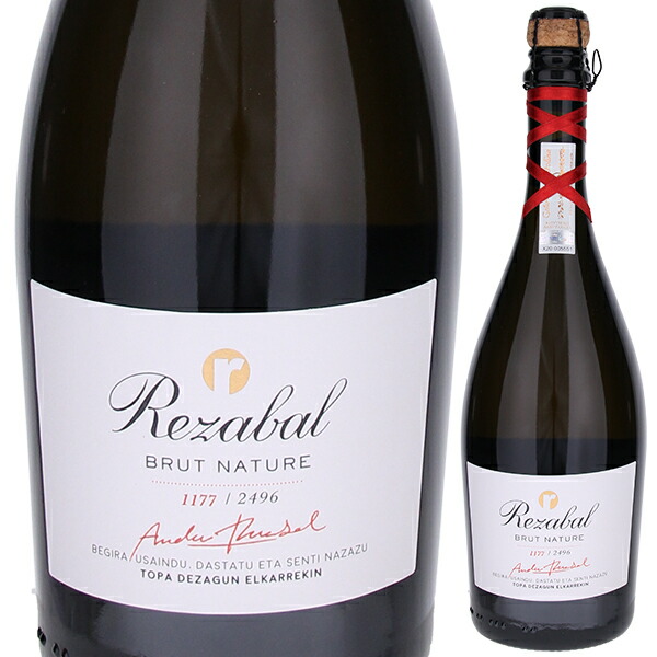 チャコリ レサバル ブルット ナトゥーレ NV チャコリ レサバル 750ml  [発泡白] サステナブル農法