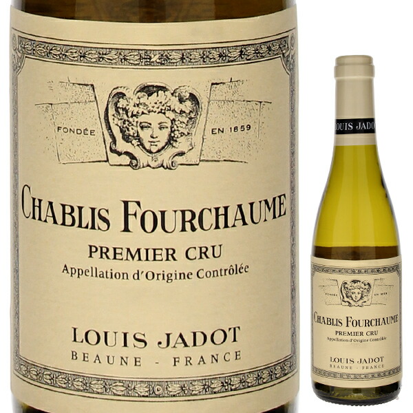 シャブリ プルミエ クリュ フルショーム 2021 ルイ ジャド 750ml  [白]