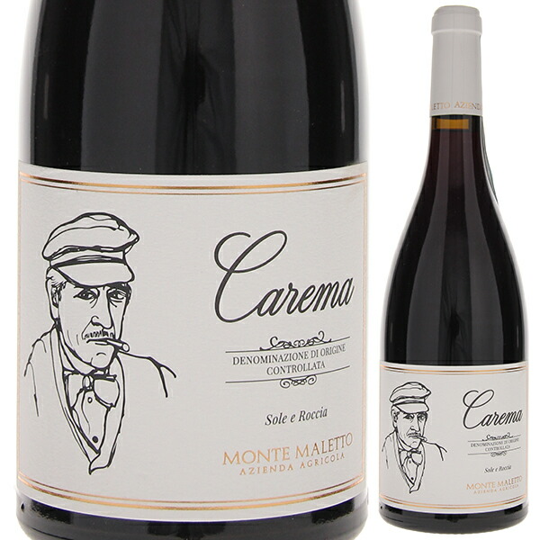 カレーマ ソーレ エ ロッチャ 2017 モンテ マレット 750ml  [赤] 自然派