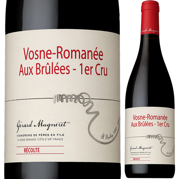 ヴォーヌ ロマネ プルミエ クリュ オー ブリュレ 2021 ドメーヌ ジェラール ミュニュレ 750ml  [赤]
