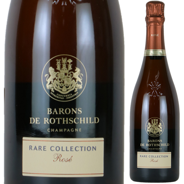 BARONS DE ROTHSCHILD ロゼシャンパン ロゼ・ブリュット / バロン・ド・ロスチャイルド 【化粧箱入り