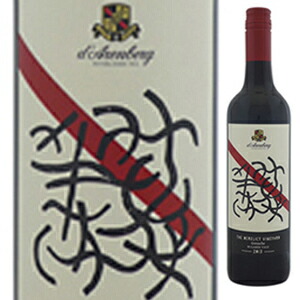 デレリクト グルナッシュ 2019 ダーレンベルグ 750ml  [赤]