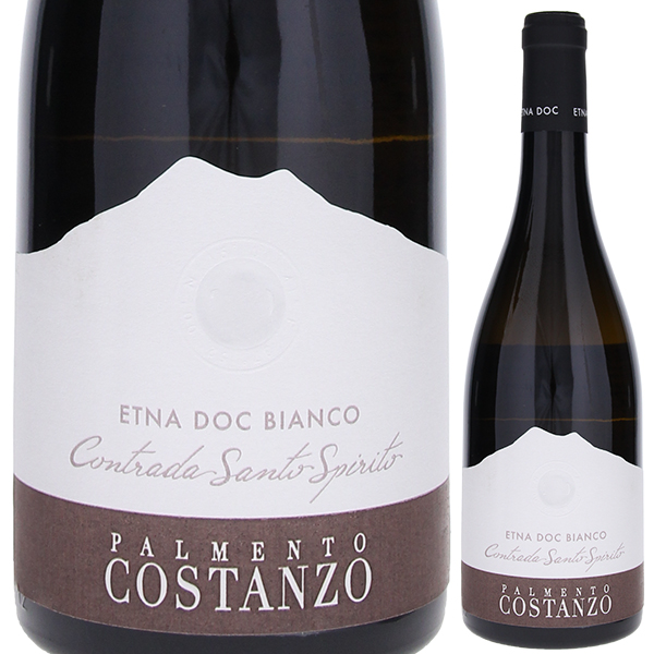 コントラーダ サント スピリト ビアンコ 2020 パルメント コスタンツォ 750ml  [白]